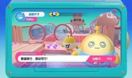 官方蛋仔派对爆料视频在哪看,揭秘最新游戏内容